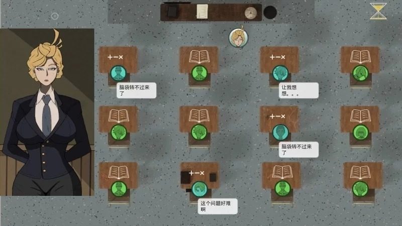 母亲的规则 任务推进 页面配图 8